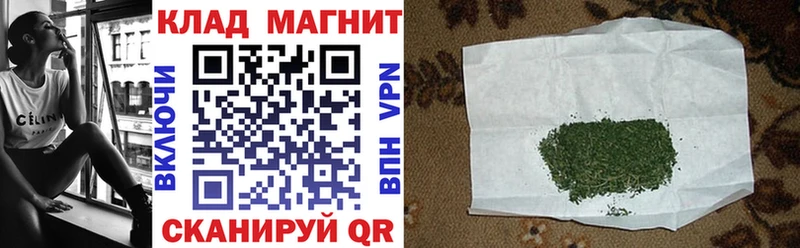 Что такое Онега Канабис  COCAIN  А ПВП  Мефедрон 