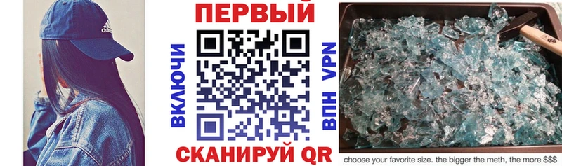 ОМГ ОМГ маркетплейс  Онега  АМФ 98% 
