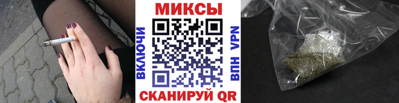 Бутират 1.4BDO  дарк нет формула  Онега 