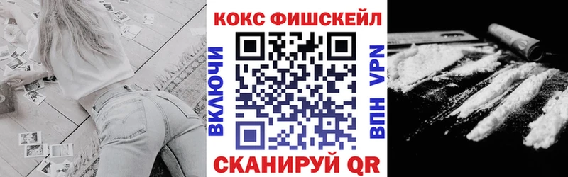 COCAIN Эквадор  гидра маркетплейс  Онега  сколько стоит 