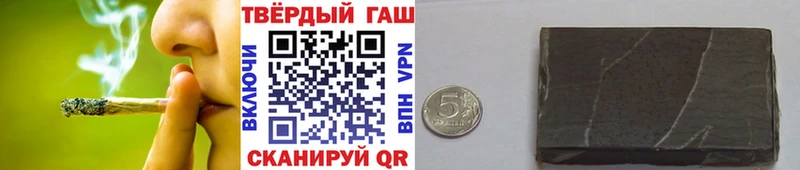 маркетплейс формула Онега Гашиш гашик