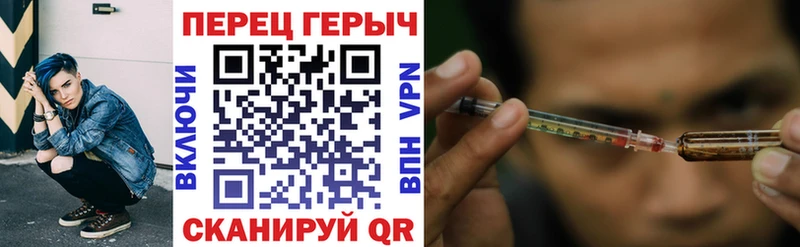 Героин белый  mega как войти  Онега  продажа наркотиков 