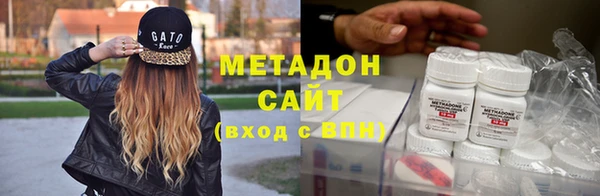 spice Богородск
