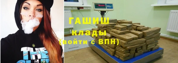 СК Богородицк