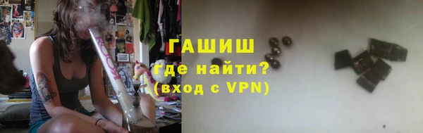 СК Богородицк