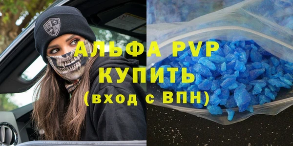 СК Богородицк