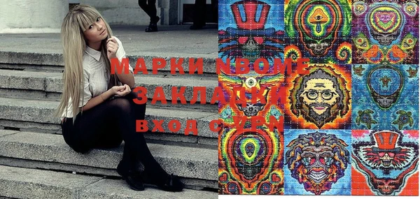 СК Богородицк