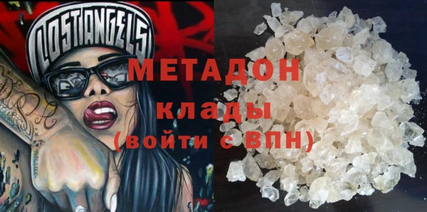 spice Богородск